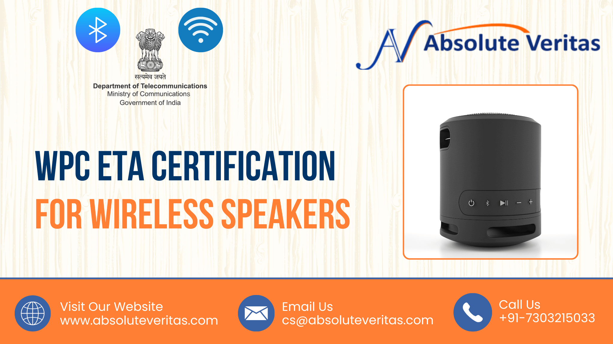wireless speaker